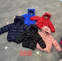 Куртка Chicwear 568 red - делук