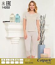 Костюм Cotpark 14202 beige - делук