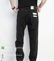 Джинсы Lili G03-02 black - делук