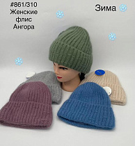 Шапка Dgmd 861-310 mix - делук