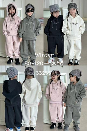 Костюм Спорт Meloria 33255 pink - делук