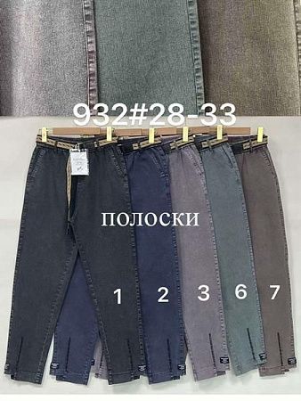 Джинсы Fudeyan 932-7 d.grey - делук