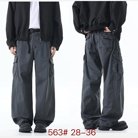 Джинсы Maxim Jeans 563 d.grey - делук