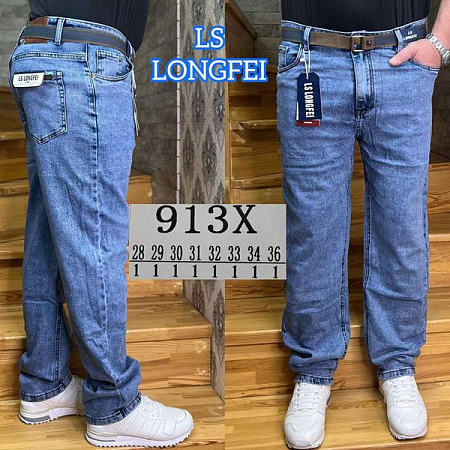 Джинсы Ls Longfey 913X l.blue - делук