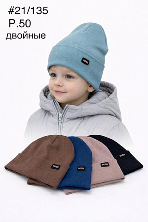 Шапка Dgmd 21-135 mix - делук