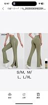 Штаны Спорт Newjeans J0025 khaki - делук