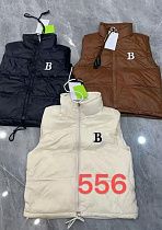 Жилетка Farbique 556 beige - делук