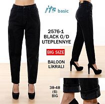 Джинсы Jeans Style 2576-1 black Джинсы Jeans Style 2576-1 black - делук