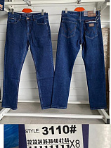 Джинсы God Baron 3110 blue - делук