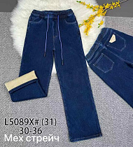 Джинсы Vindassion 5089 blue - делук