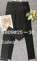 Джинсы Immei 8809 d.grey - делук