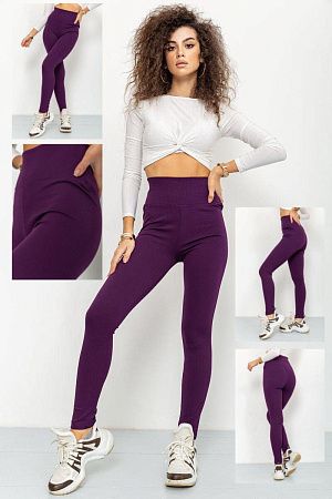 Лосины Relaxwear 237 purple - делук