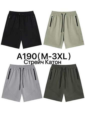 Шорты Ale-Ate A190 black - делук