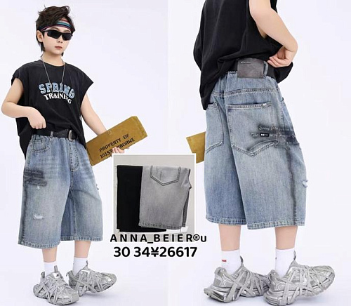 Бриджи Major 26617 grey - делук