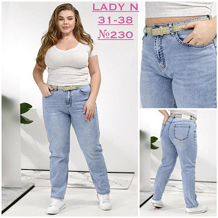 Джинсы Jeans Club 230 blue - делук