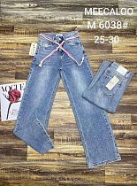 Джинсы Leen M6038 blue - делук