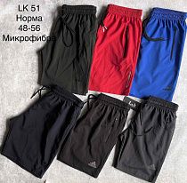 Шорты Lina LK51 grey - делук