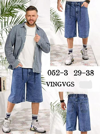 Шорты Vingvgs 052-3 blue - делук