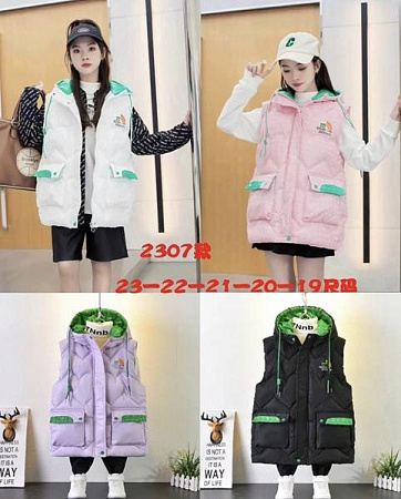 Жилетка Farbique 2307 white - делук