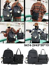 Комплект Fashion Bag 9474-2 grey - делук