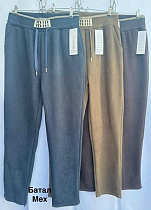 Штаны Спорт Minh 69101 navy - делук