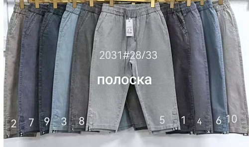 Бриджи Immei 2031-2 grey - делук