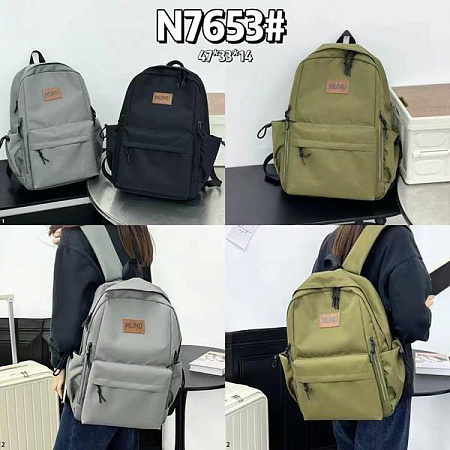 Рюкзак Candy Bags N7653 grey - делук