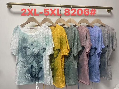 Футболка Desselil 8206-1 white - делук