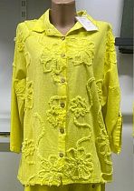 Рубашка Yafeier YF27 yellow - делук