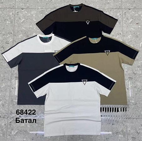 Футболка Minh 68422 navy - делук