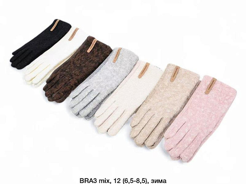 Перчатки Descarrilado BRA3 mix - делук