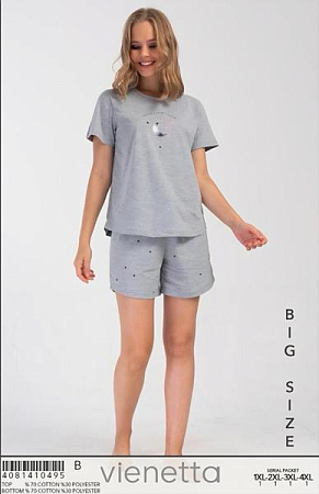 Пижама Trikotag T487 grey - делук