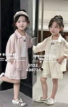 Костюм Sunnytot 9997 beige - делук