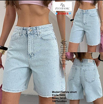 Шорты Jeans Style 5482 l.blue - делук