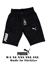 Шорты Mary Poppins 7457 black - делук