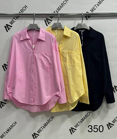 Рубашка Met&March 350 yellow - делук