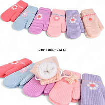 Варежки Sunnytot J1018 mix - делук