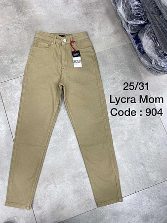 Джинсы Maxim Jeans 904 beige - делук