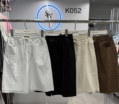 Шорты Saint Wish K052 white - делук