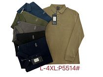 Свитер Lina P5514 brown - делук