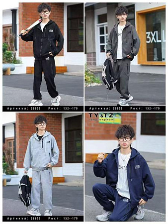 Костюм Спорт Delfinka 26602 d.grey - делук