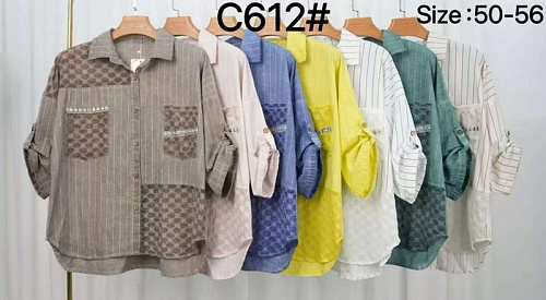 Рубашка Estima C612 milk - делук