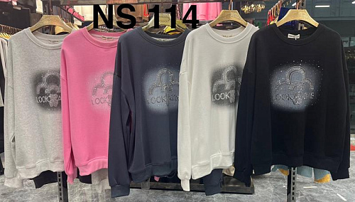 Свитер Estima NS114 pink - делук