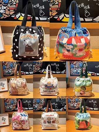 Сумка Fashion Bag FB1619-33 green - делук