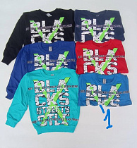 Свитер Meloria ML4025-1 l.blue - делук