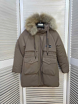 Куртка Major 88187 brown - делук