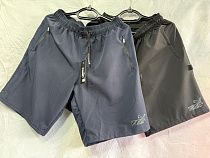 Шорты Shoptime S9 khaki - делук