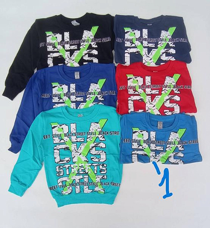 Свитер Meloria ML4025-1 l.blue - делук