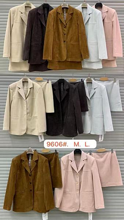 Костюм Oukali 9606 apricot - делук