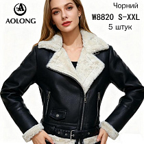Куртка Liopt W8820 black Куртка Liopt W8820 black - делук